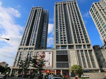 Tujia Sweetome Apartment Hotel Kanton Exterior foto